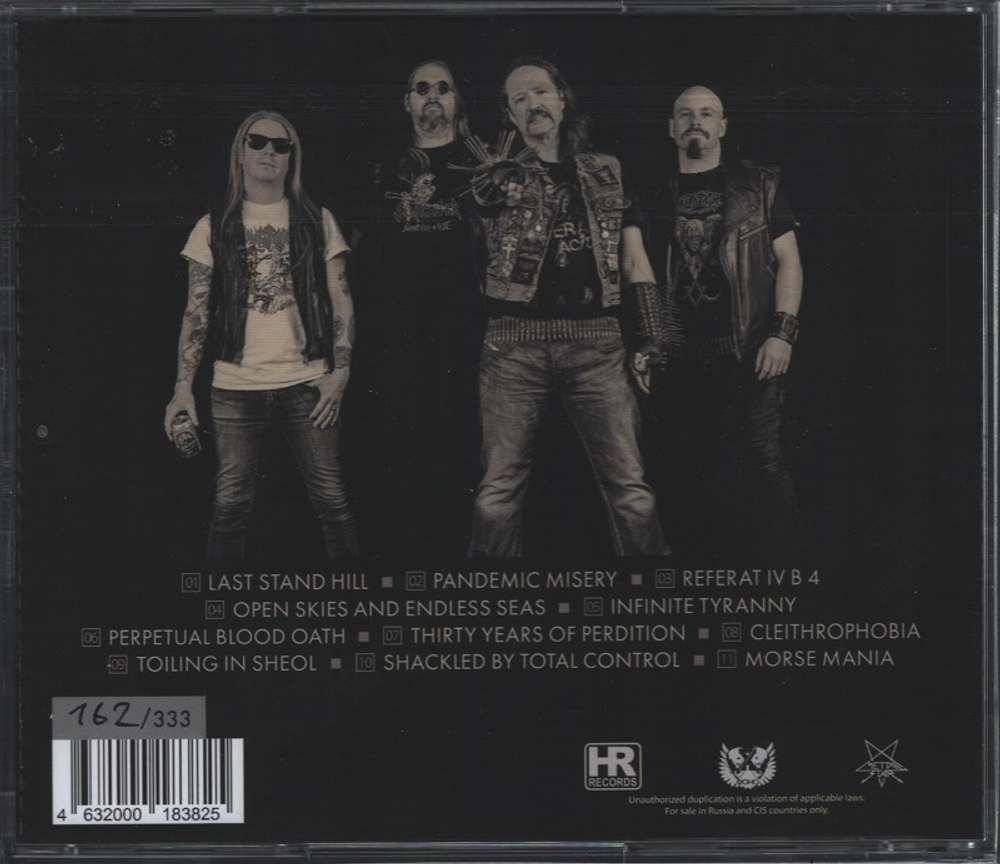 Protector / Excessive Outburst of Depravity (RU)(CD)