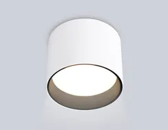 Точечный светильник Techno Spot TN5303 Ambrella
