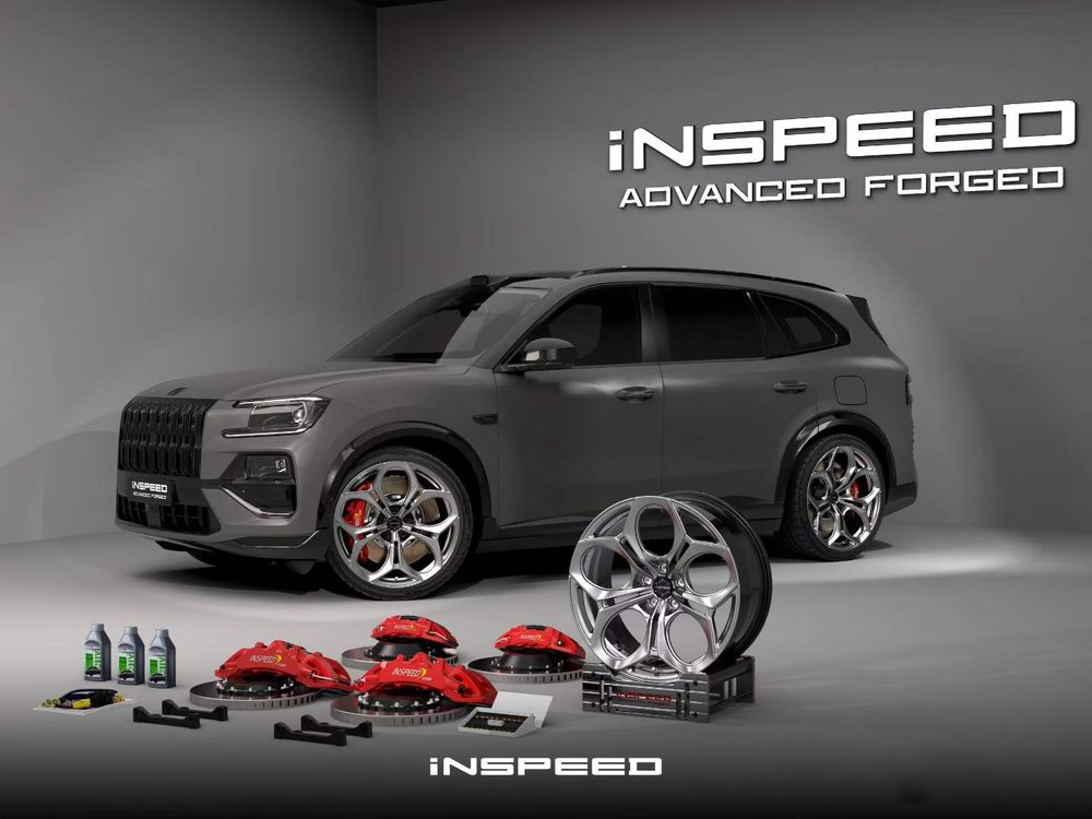 Усиленная тормозная система INSPEED для Zeekr 8x 2026+ Зикр