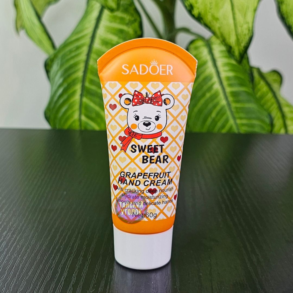 Крем для рук SADOER Грейпфрут 60 гр