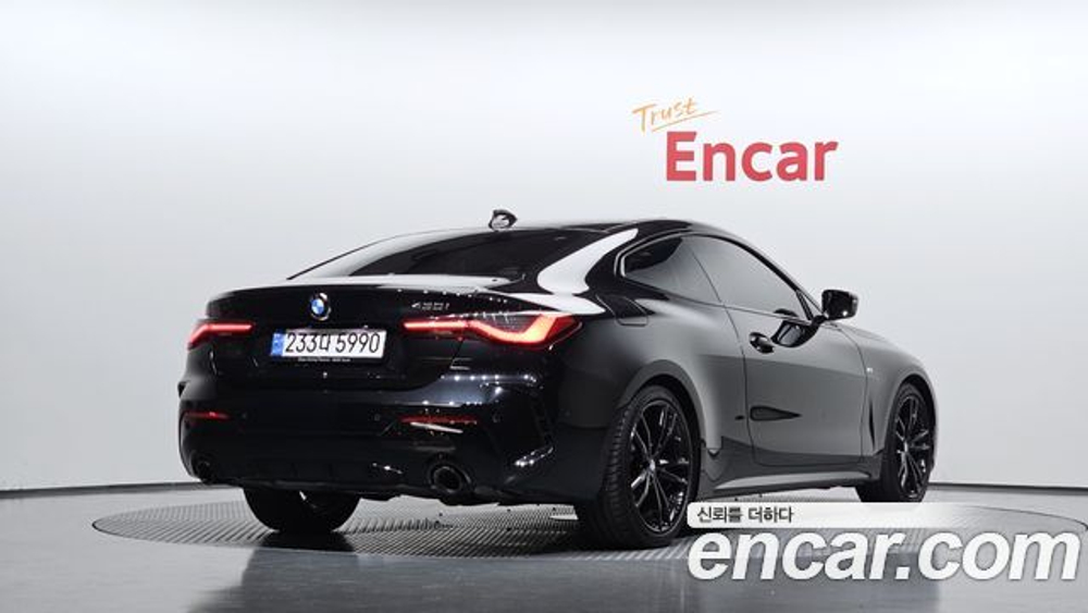 BMW 4-Series 420i M Sport Coupe — 2022