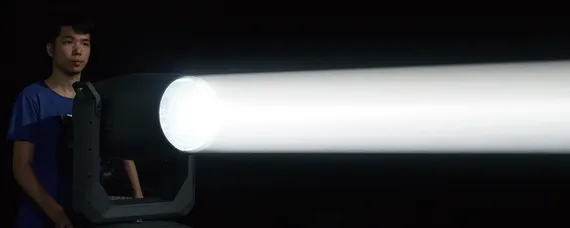 ORCA вращающаяся голова BEAM, 550Вт