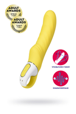 Вибратор Satisfyer Vibes Yummy Sunshine силикон желтый 22,5 см