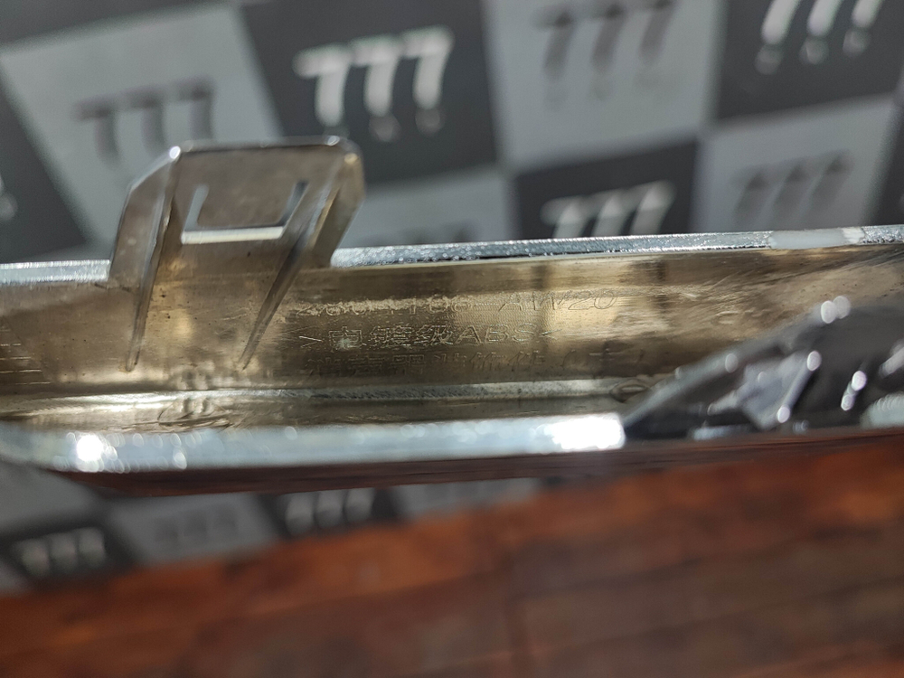 Накладка заднего бампера Changan CS55 Plus 21-24 Б/У Оригинал S203F2713031300
