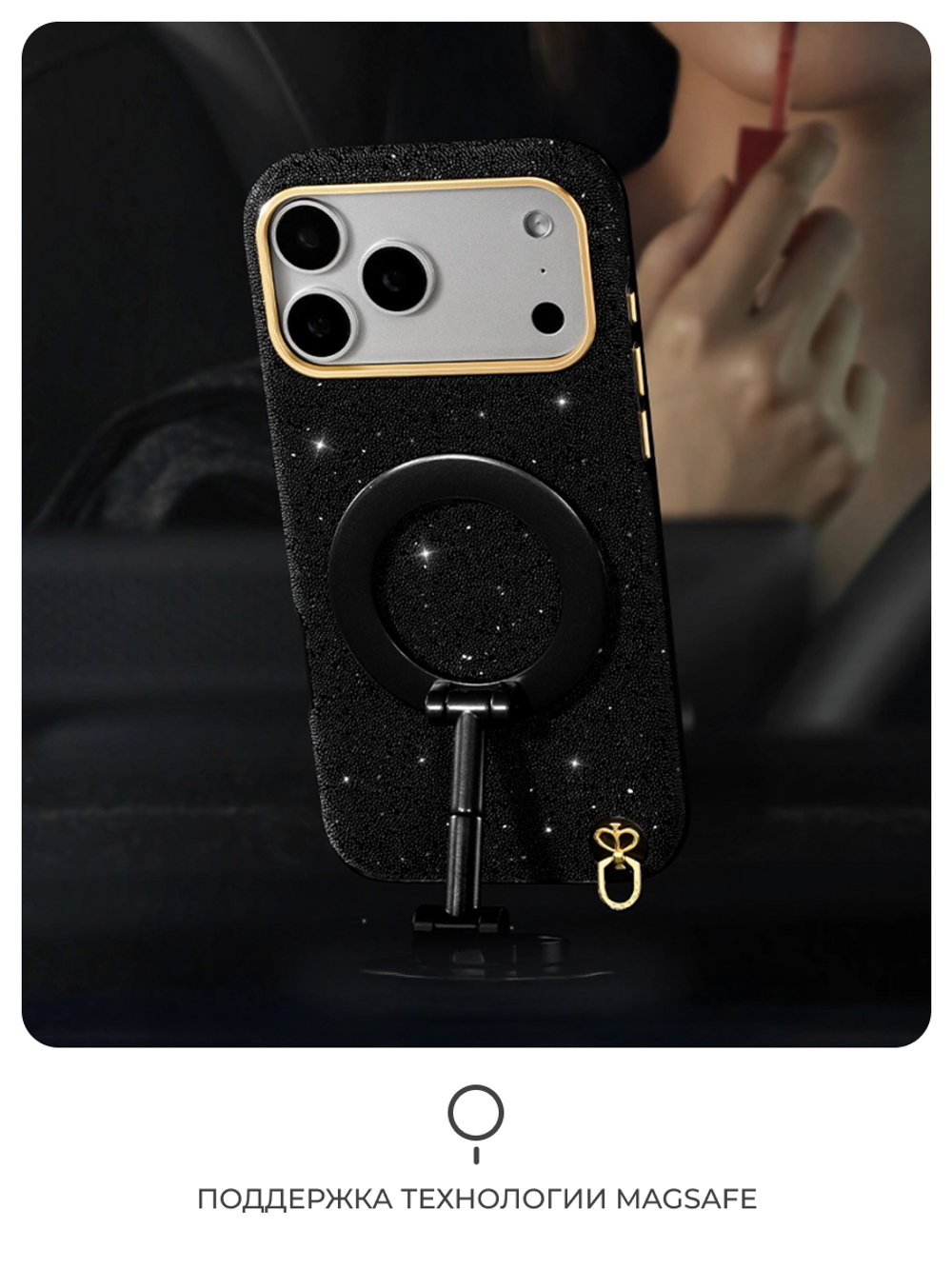 Чехол PYNANA для iPhone 18 Pro кожа, кристаллы, черный