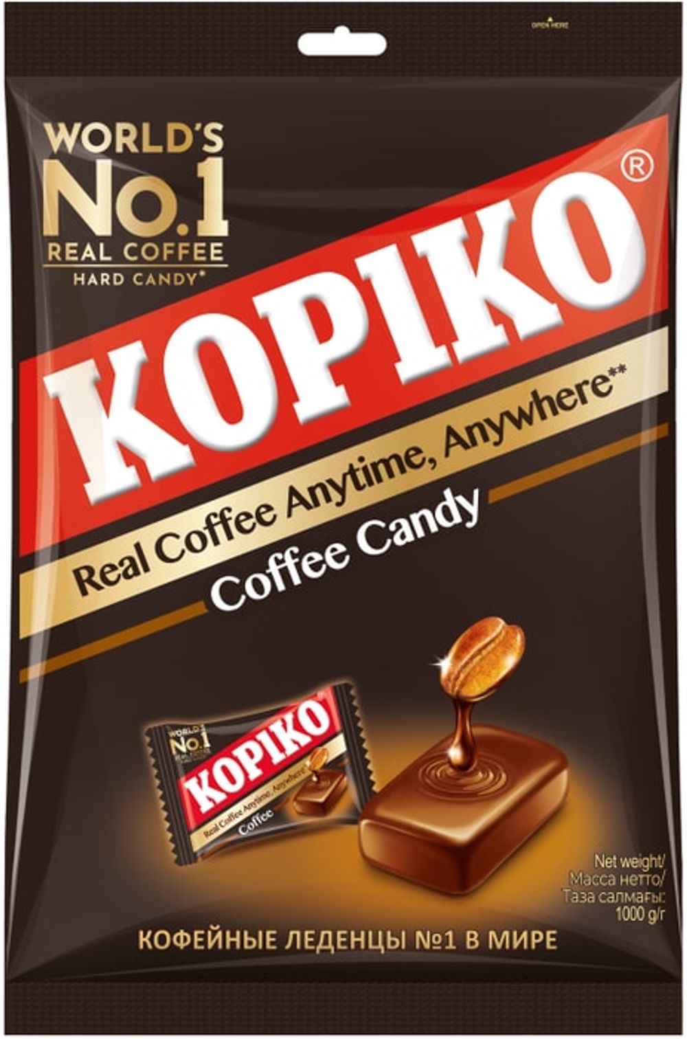 Леденцы Kopiko Coffee Candy, 1000 г
