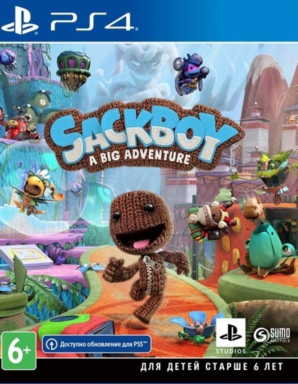Сэкбой: Большое приключение (Sackboy: A Big Adventure) (диск для PS4, полностью на русском языке)