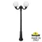 Наземный фонарь Globe 250 G25.157.R20.AYE27 Fumagalli