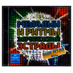 Комплект / Хиты диско (4CD)