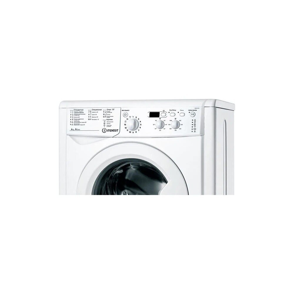 Indesit IWUD 4105