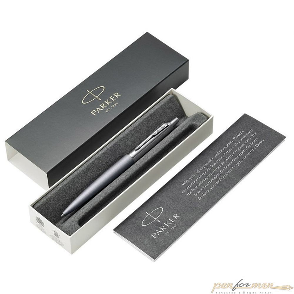 Шариковая ручка Parker Jotter XL K69 (2068360)