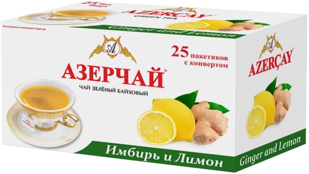 Азерчай с имбирем и лимоном пакет 1,8 гр.