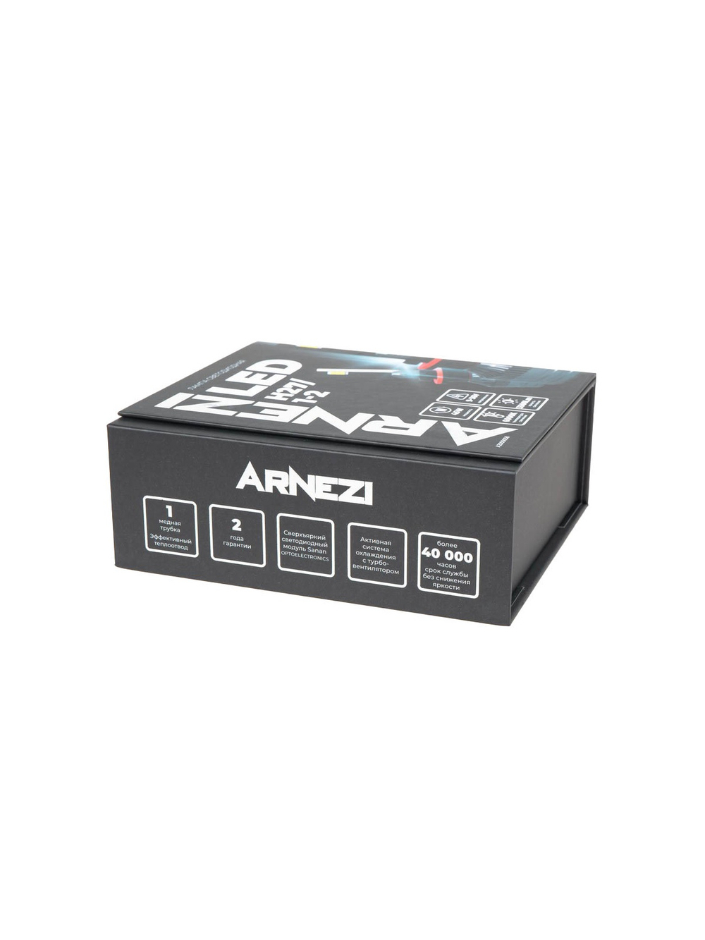 Лампа светодиодная 12/24V H27/1-2 45W 3500lm 6000K ARNEZI Vivid LED 2 шт. DUOBOX IP68 A2000058