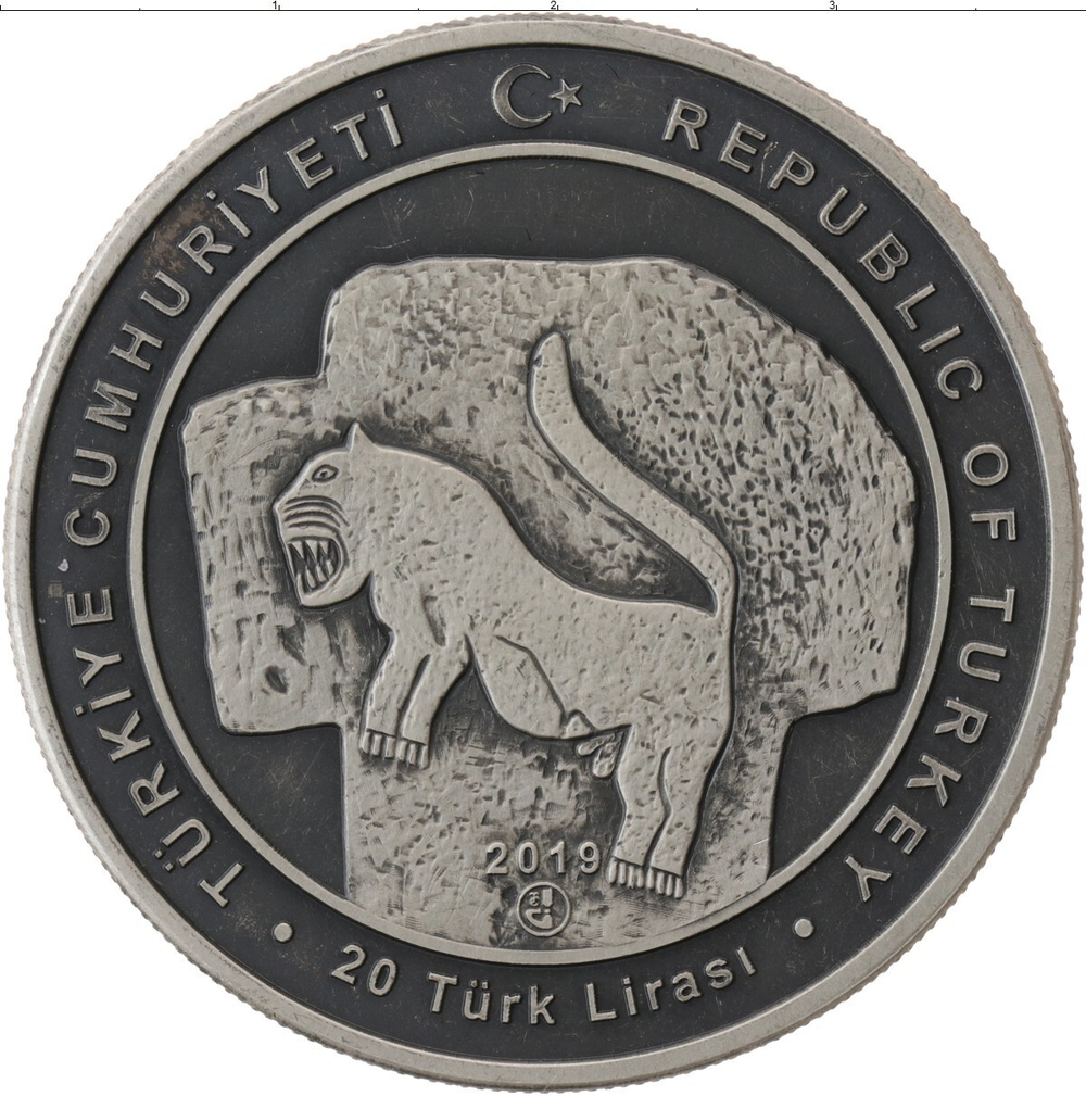 20 лир. Гёбекли-Тепе Археологический памятник. Турция. 2019 год
