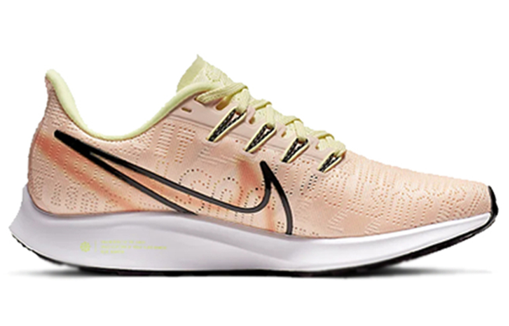 Nike Air Zoom Pegasus 36 Rise Just Do It Crimson Tint Women"s