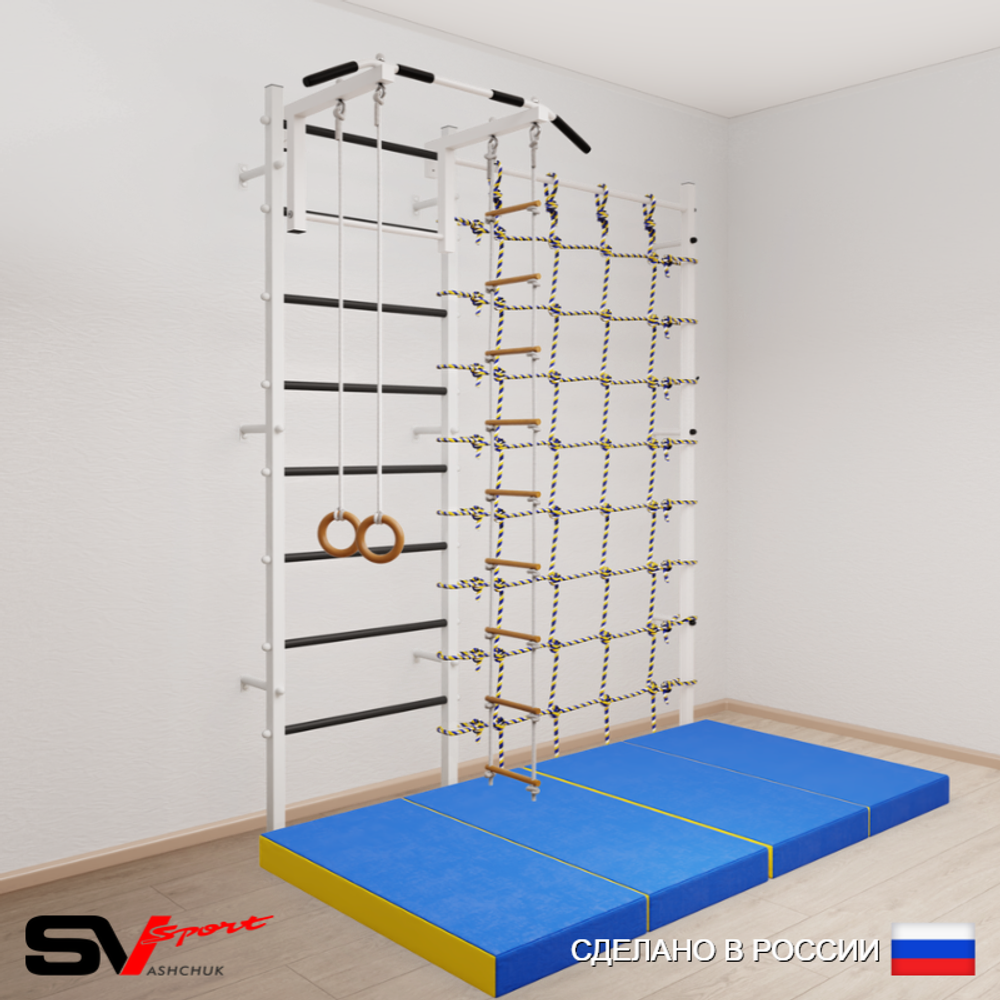 Шведская стенка Sv Sport усиленная 61740 (Турник стандарт/Кольца/Лестница/Мат 2м/Канатный лаз)