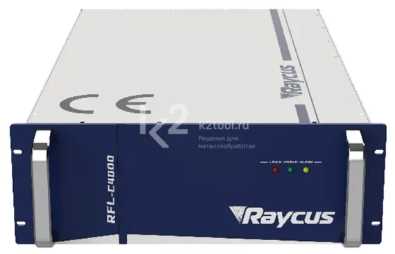 Одномодульный непрерывный лазерный источник Raycus серии Global RFL-C4000S-CE 4000 Вт
