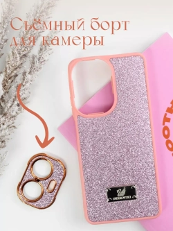 Чехол на Realme C55