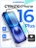Стекло противоударное iPhone 16 Plus 6.7" Gurdini 3D Premium Glass черное