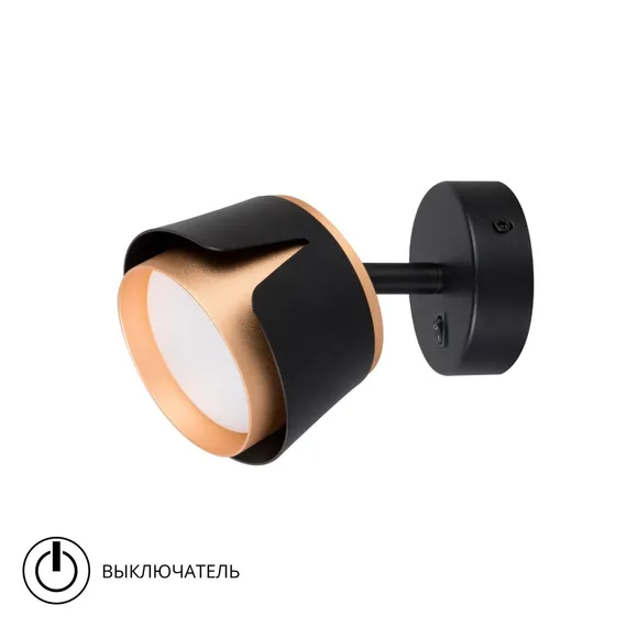 Спот Amaks A8028AP-1BK Arte Lamp
