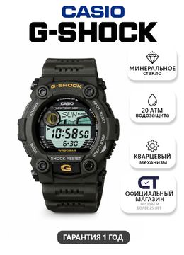 CASIO G-7900-3DR G-SHOCK мужские наручные часы — зелёная цифровая модель с графиком приливов и WR200