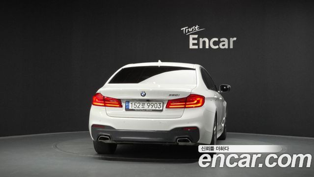 BMW 5-Series 520i M Sport — 2020