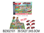 Игровой набор с транспортом, коробка SQ80233-4