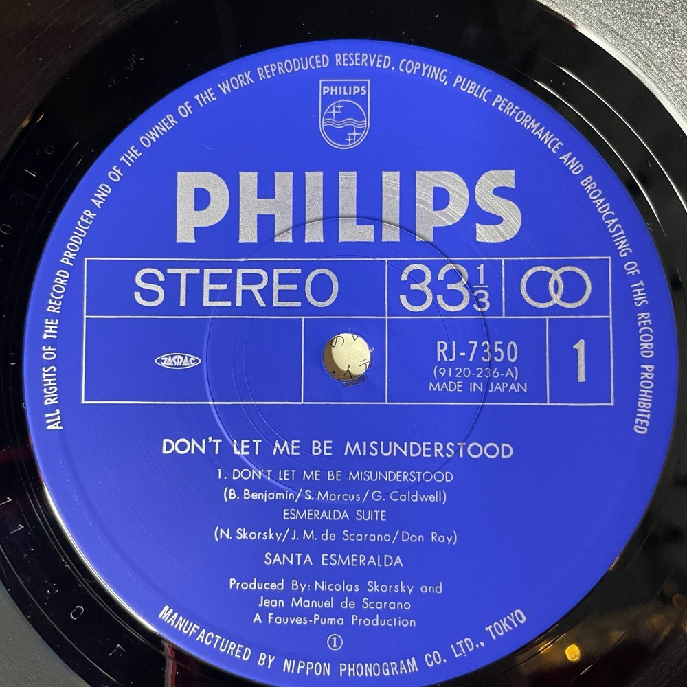 Винтажная виниловая пластинка LP Santa Esmeralda Don't Let Me Be Misunderstood (Japan 1978) (No Obi) You are My Everything