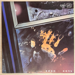 Кино – Ночь (СССР 1988г.)
