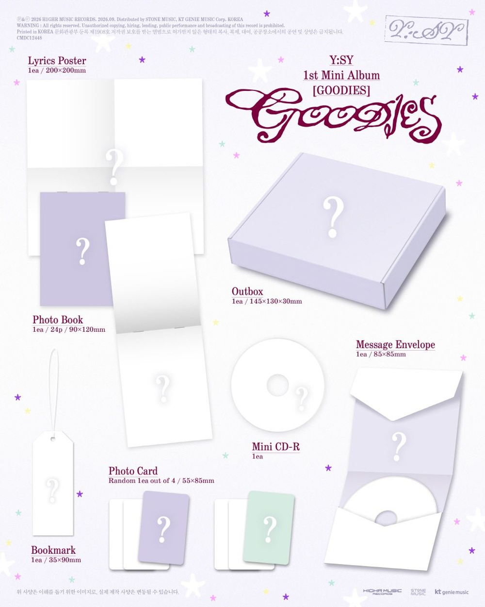 Альбом Y:SY - GOODIES 1st Mini Album