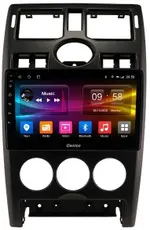 Магнитола для Lada Priora 2007-2013 (рамка черная) - Kuberg OL-9066-1 IPS, Android 10, 4G SIM-слот