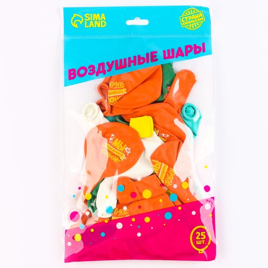 Воздушные шары 12"/30см "Выпускной", цвета микс, 25 шт.