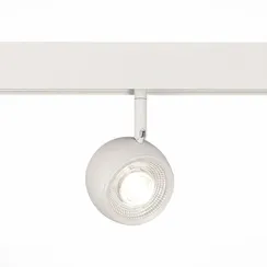 Трековый светильник Skyline 48 ST355.546.10 ST Luce