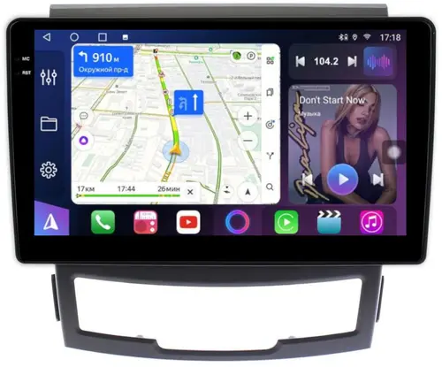 Магнитола для SsangYong Actyon 2 2011-2013 - FarCar S500-TS10 монитор 9.5" QLED на Android 14, Быстрая, CarPlay, 4G SIM-слот