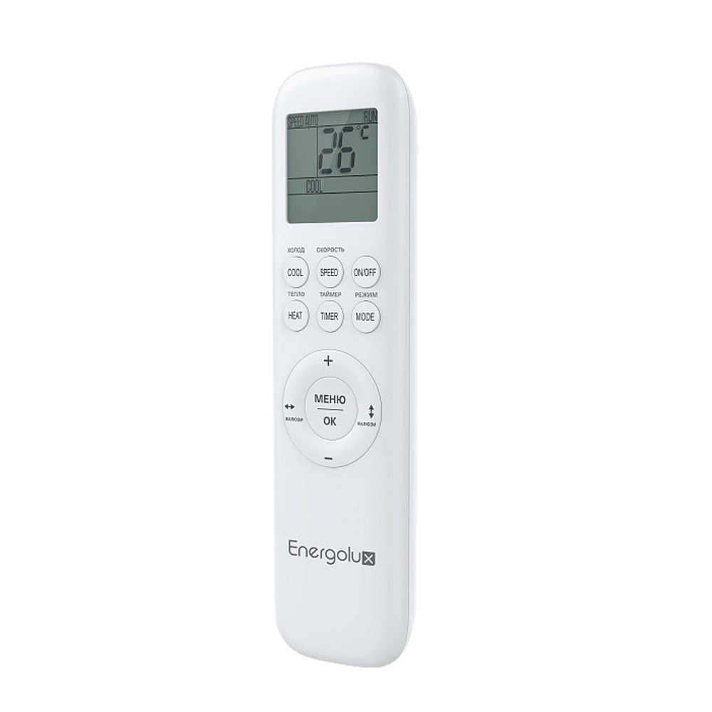 Сплит-система кондиционер Energolux BASEL ESAS07B_A/ESAU07B_A на 23 м²