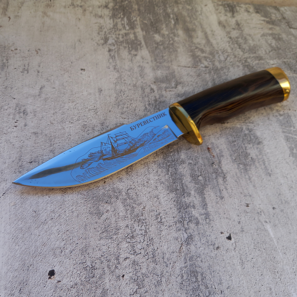 Нож Pirat VD83 Буревестник, сталь 65х13