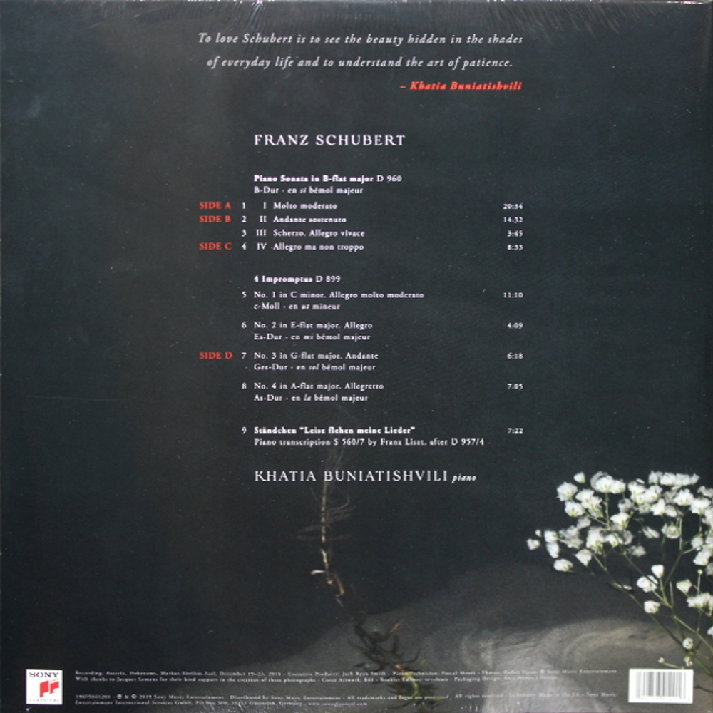 Khatia Buniatishvili / Schubert (2LP)