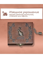 Музыкальная деревянная шкатулка шарманка Зайчик