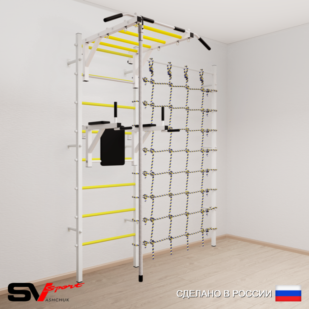 Шведская стенка Sv Sport усиленная 6400 (Турник рукоход/Брусья/Канат/Канатный лаз)