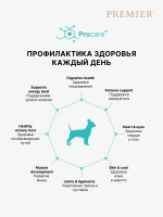Сухой корм для взрослых собак Premier Dog Adult Mini мелких пород с чувствительной кожей лосось с индейкой 3кг