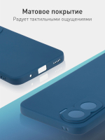 Чехол ROSCO для Honor 90 Lite (арт.HW-H90L-COLOURFUL-BLUE )