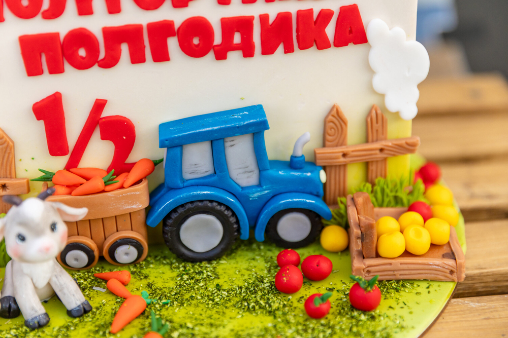 Ферма Теймура