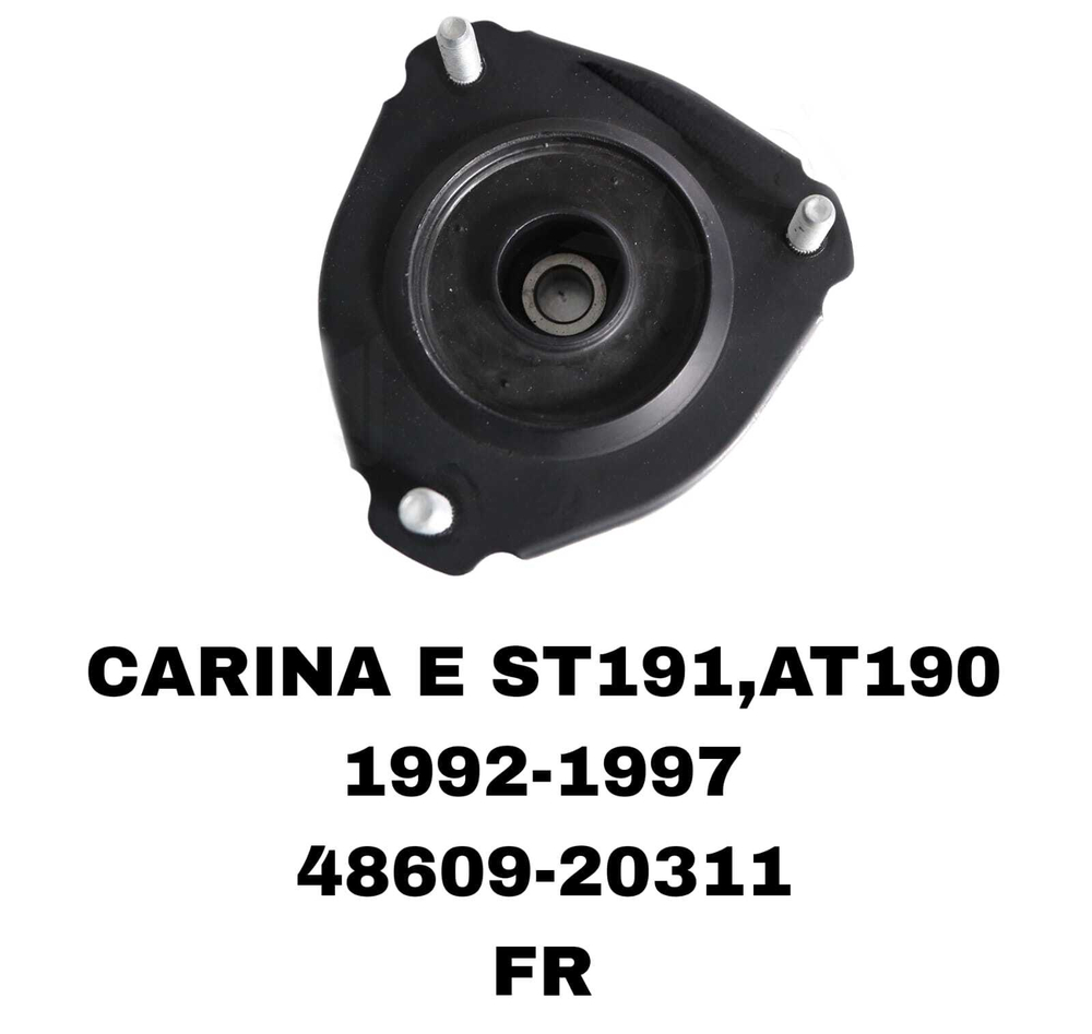ЧАШКИ CORONA/CARINA E #T19# 92-96 ,RAV4 SXA1# 94-00