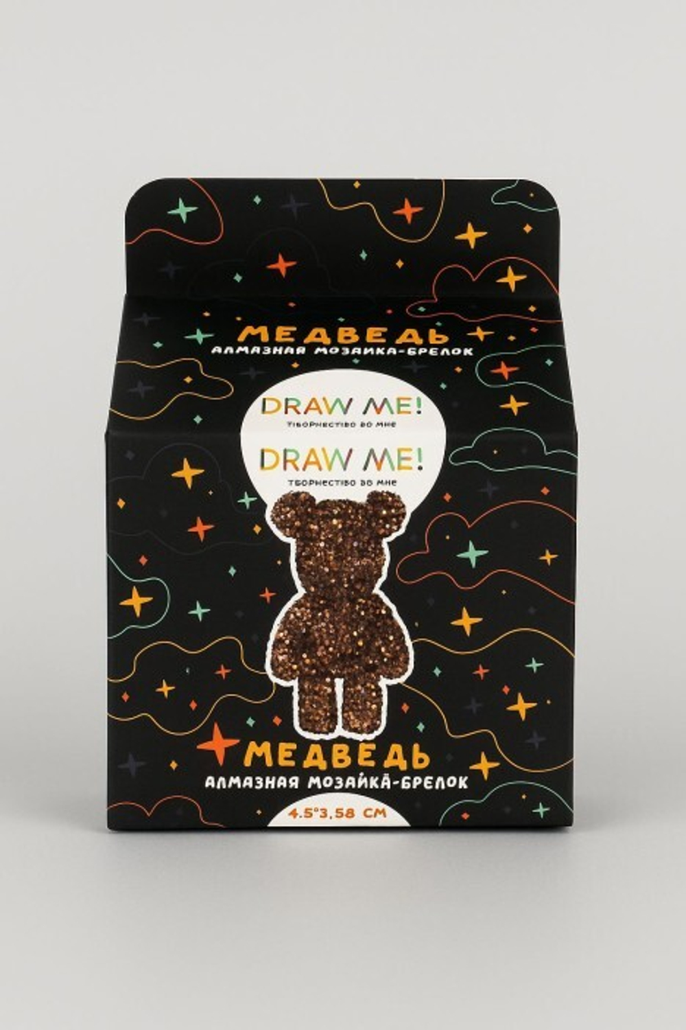 255385.702