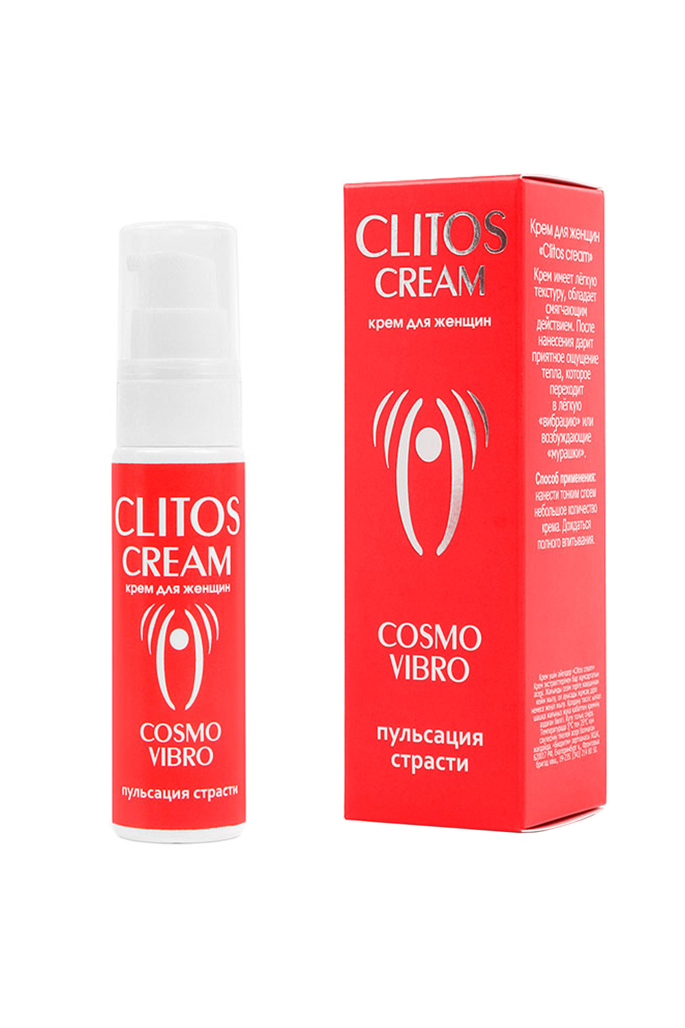 Крем возбуждающий Clitors Cream для женщин 25 мл