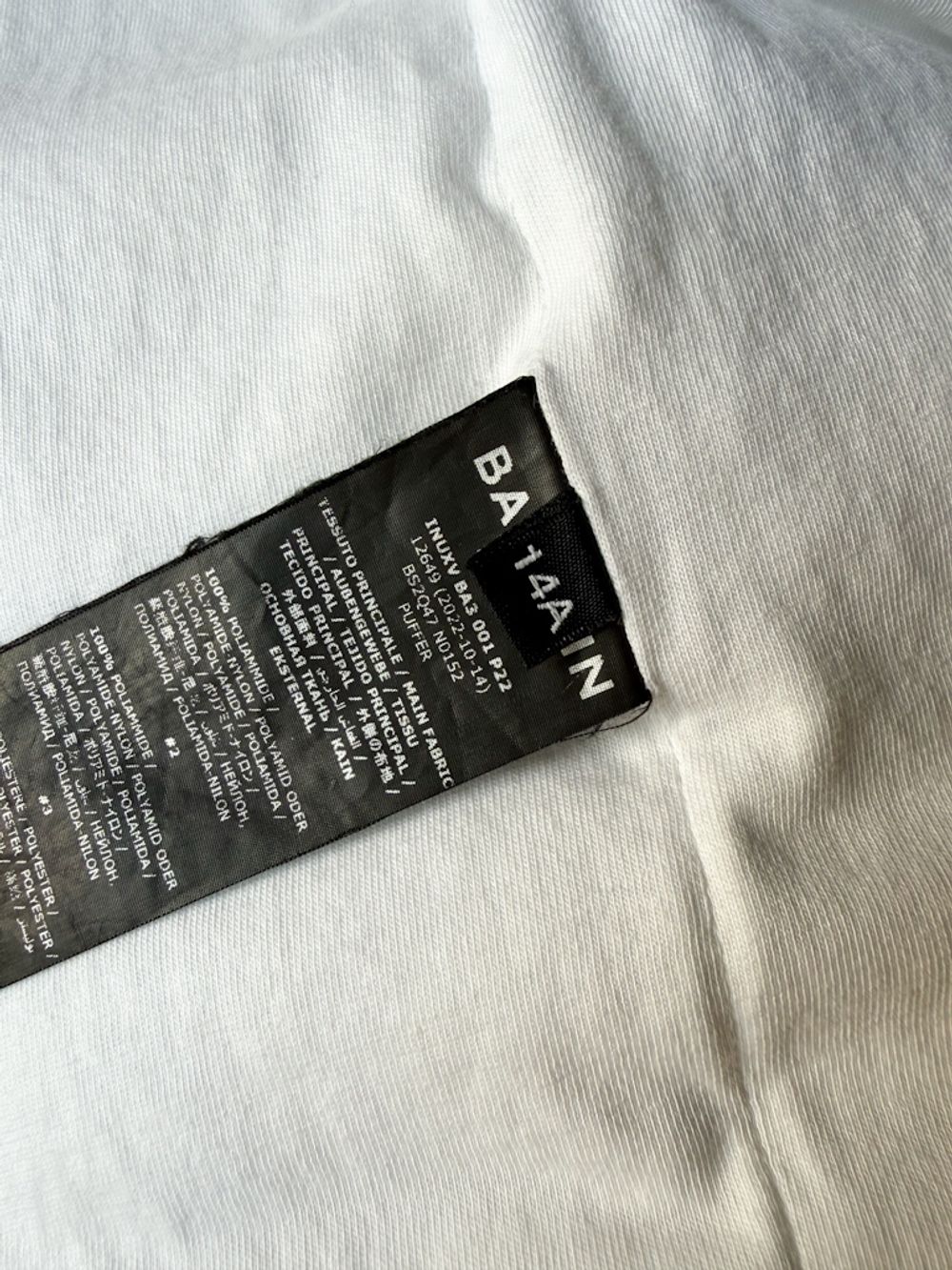 Пуховая куртка Balmain, 158