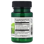 Swanson Vitamins, PhytoCeramides, улучшенная формула, 30 растительных капсул (30 мг на капсулу)