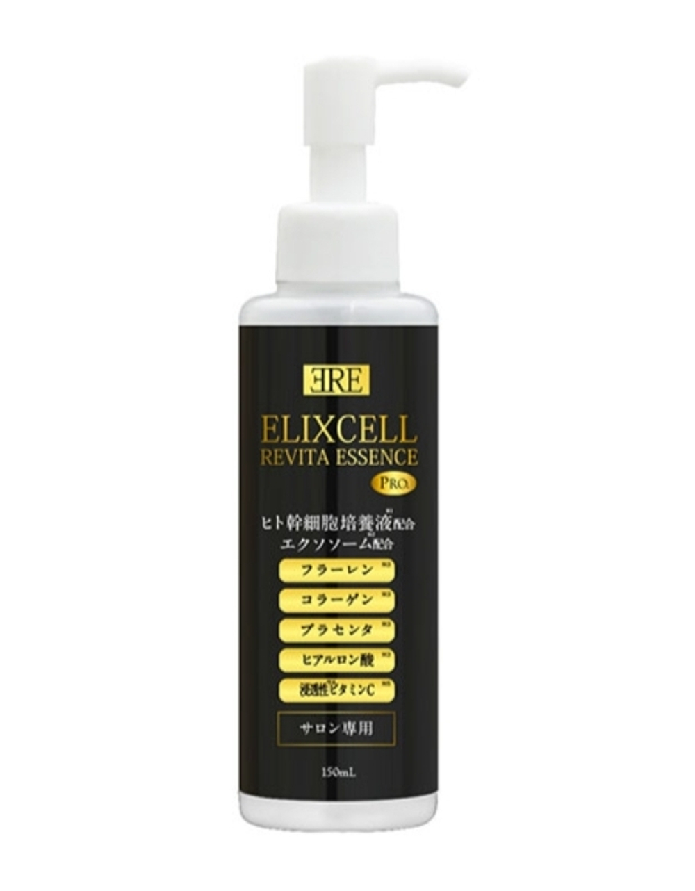 ELIXCELL Revita Essence Pro Пептидная ревитализирующая сыворотка со стволовыми клетками, 150 мл