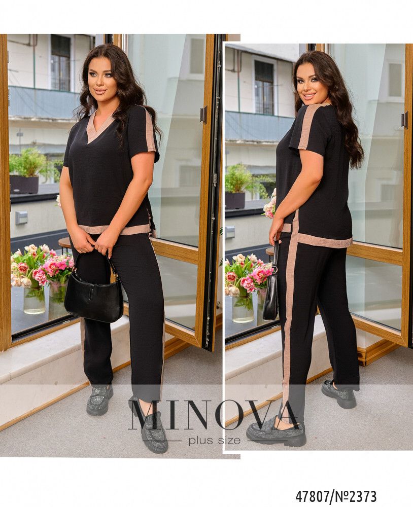 Костюм 2373-Черный-пудра Minova