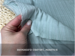 Хлопок БАТИСТ ПОЛОСКА полынь